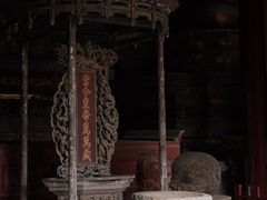 -报恩寺(平武县)