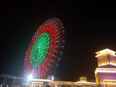 -三亚海昌梦幻海洋不夜城