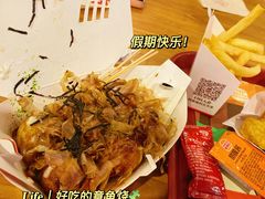 -和米堂(正弘城店)