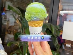 -Dal Cuore 达可芮冰淇淋(陕西北路店)