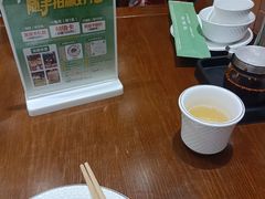 -紫光园(创始店)