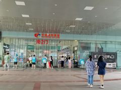 -深圳华盛奥特莱斯(华南一道店)