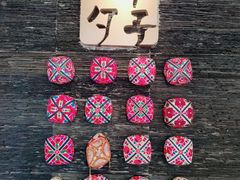 -一个勺子新疆锡伯主题私房菜(红墙巷49号院店)