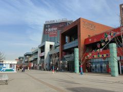 -百年港湾奥特莱斯(香炉礁店)