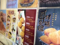 菜单-耳朵眼会馆(鼓楼店)