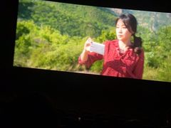 -博纳国际影城IMAX(中央大道店)