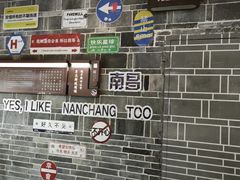 -南昌融创乐园