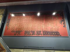 -土耳其与伊斯兰艺术博物馆