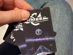 -香港科学馆