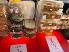 -红叶蛋糕(广达路总店)