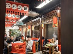-仁和四季涮肉馆(天坛南门店)