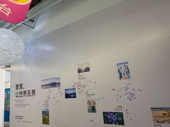 -英孚教育青少儿(滨江中心)