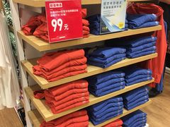 -优衣库(天津鲁能城购物中心店)