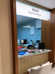 -厦门美莱整形美容医院