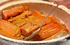 Braised Pumpkin with Scallions