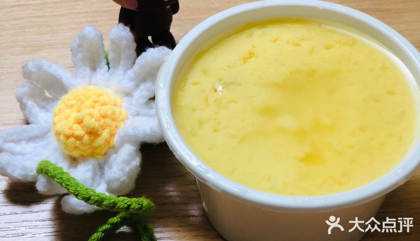 安心外卖清单之永和大王