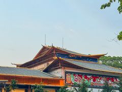 -邑家人·山水四合院