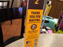 -Old Town White Coffee(gateway@klia2)