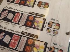 -火炉火自助餐(朝阳大悦城店)