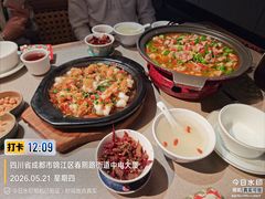 -饕林餐厅(春熙路店)