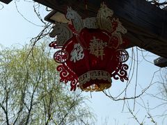 -白马涧龙池景区