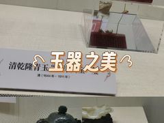 -普陀宗乘之庙(小布达拉宫)