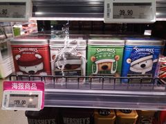 -G-Super 绿地优选(徐汇绿地缤纷城店)