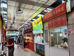 -嘉荟市场(北新泾店)