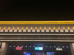 -安阳东站