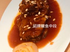 招牌鳜鱼中段-功德林(南京西路店)