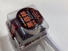 -味多美蛋糕(灯市口店)