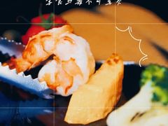 铁板烤虾-名将法式铁板烧(云峰别墅店)