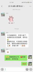 -喜乐汇·婚车(华润橡树湾3期店)