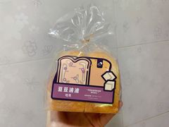 -喜茶(中山白水井店)