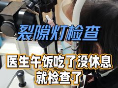 -上海市第一人民医院(松江南部)