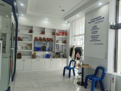 -靓芙泉专研痘痘肌