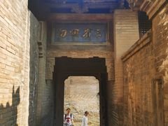 -山西王家大院