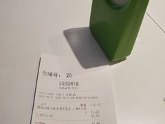 -百事佳烧鸭牛腩(上海虹桥站店)