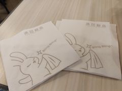 -满记甜品(优客百盛店)