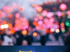 -清明上河园