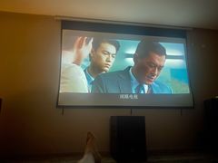 -东吴水韵(吴中店)