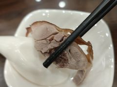 -章云板鸭(总店)