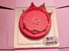 -黑池口感烘焙·生日蛋糕(坂田店)