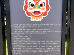 -西安唐皇城墙含光门遗址博物馆