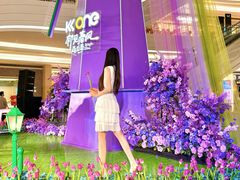 -KK ONE(京基滨河时代店)