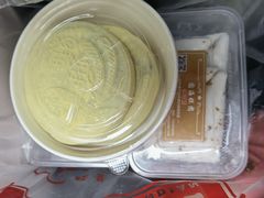 -固海糕团店