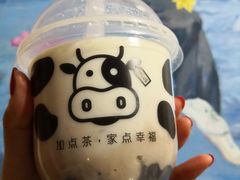 -TPLUS茶家(上海商城南京西路店)
