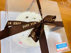 -红宝石·鲜奶小方(万航店)