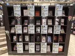 -钟书阁(群光广场店)