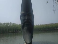 -昆山城市生态森林公园